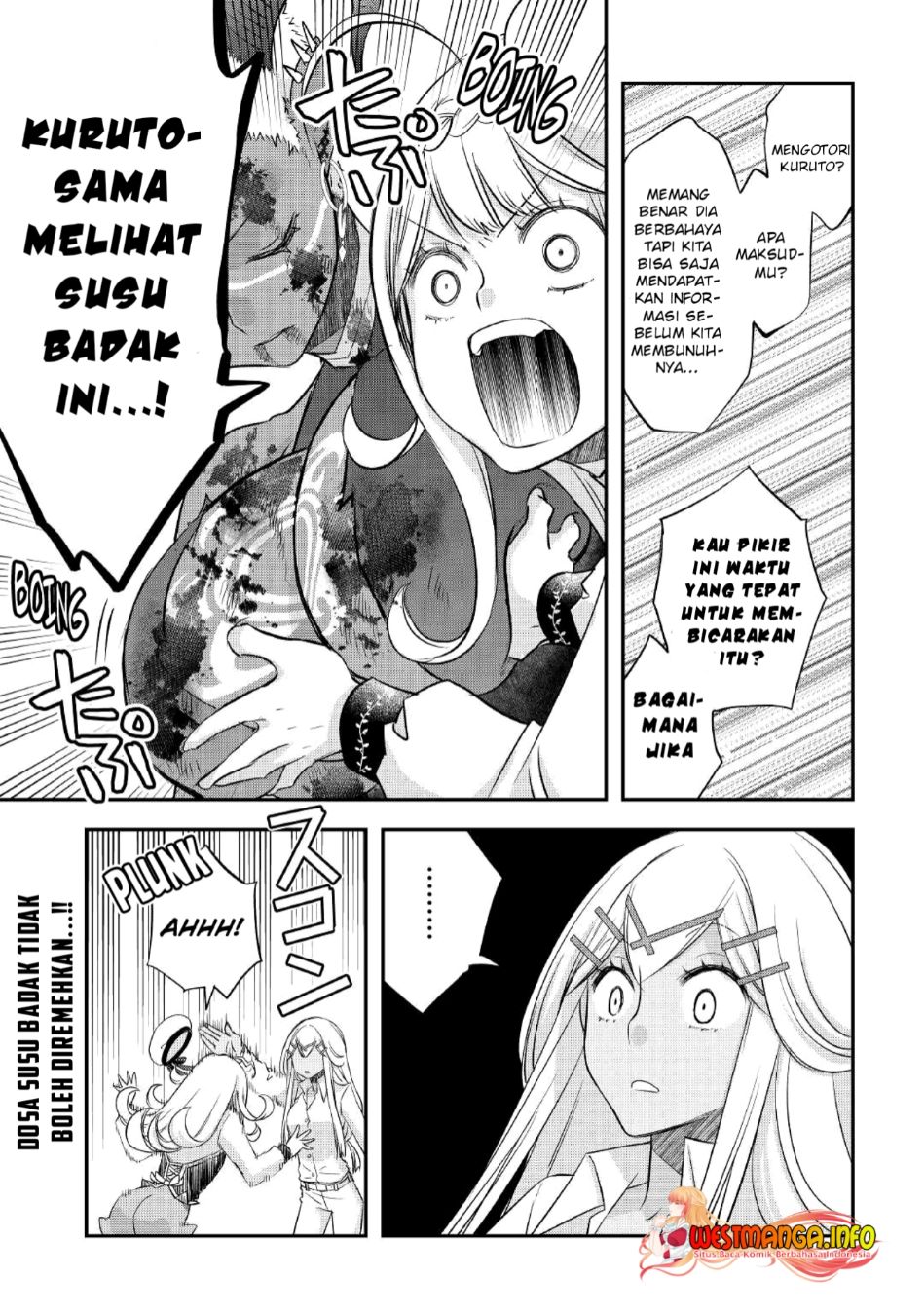 Kanchigai no Atelier Master Chapter 33 Gambar 28
